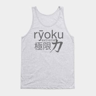 Ryoku Extreme - Storm Tank Top